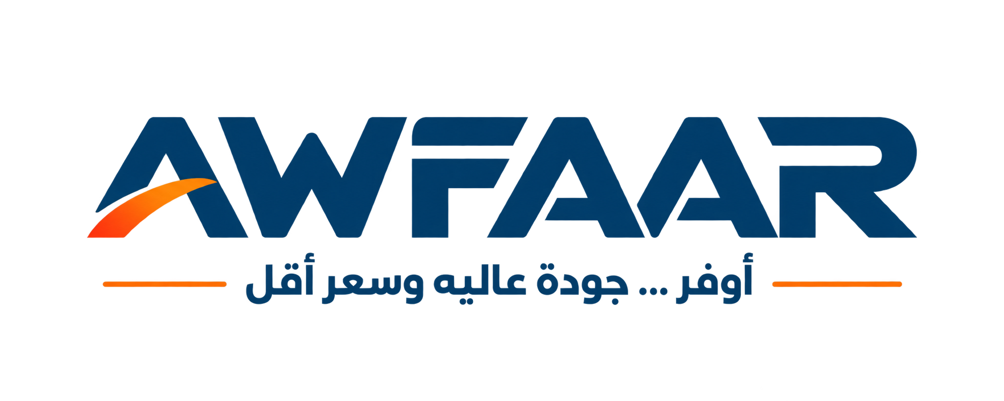 أوفر - Awfaar