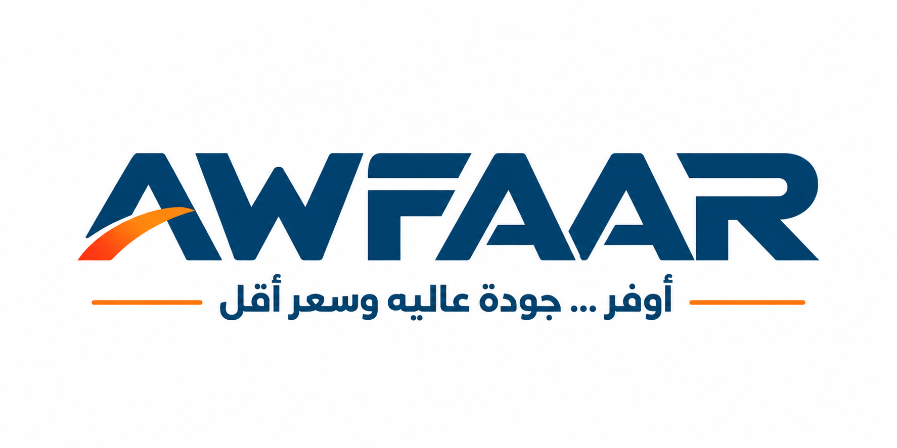 أوفر - Awfaar